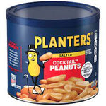 Planters Cocktail Peanuts 12oz/12 count