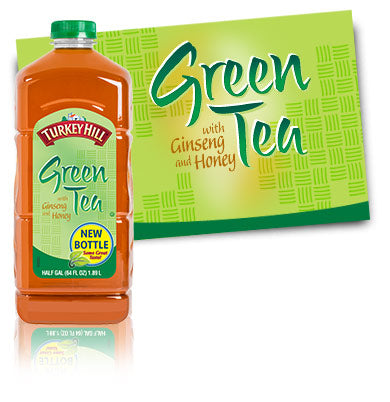 Green Tea 1/2 Gallon (9 count $2.48/unit)