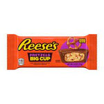 Reese's PB Cup King Size w/ Pretzels 1.3oz 16 count